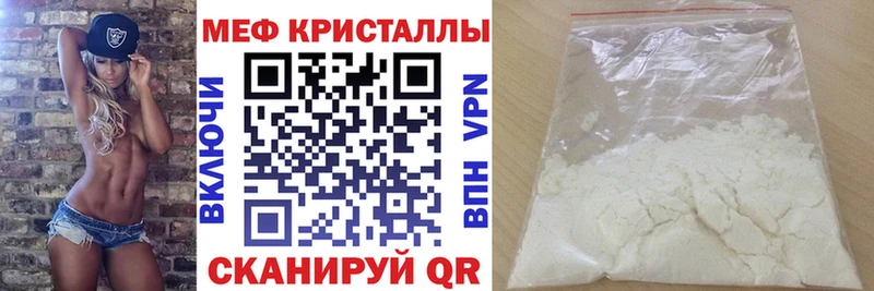 Наркотические вещества Разумное АМФ  МЕФ  КОКАИН  Гашиш  Марихуана 