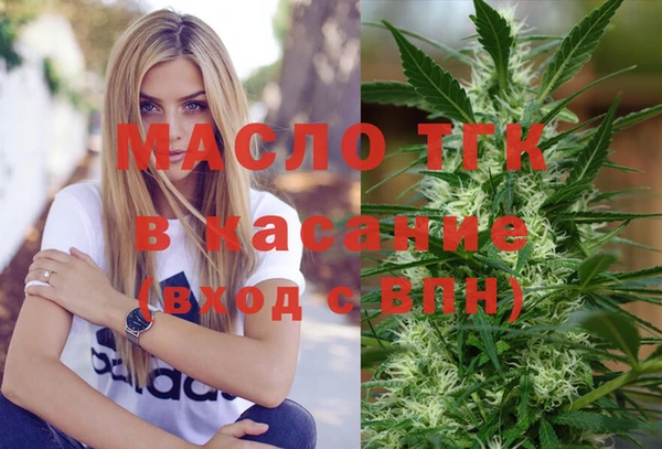 героин Алексеевка