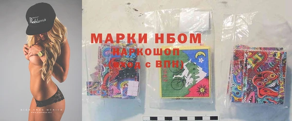 героин Алексеевка