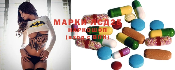 героин Алексеевка