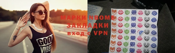 героин Алексеевка