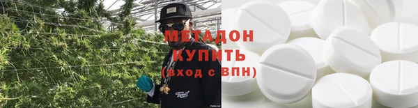 прущая мука Алзамай
