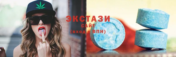 первитин Дмитровск