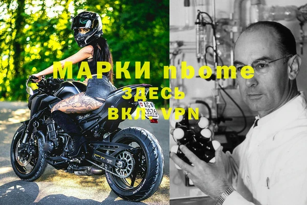прущая мука Алзамай