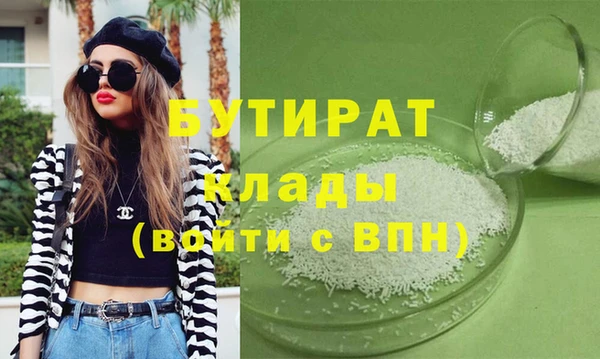 круглые Дмитриев