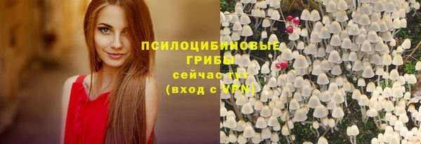 героин Алексеевка