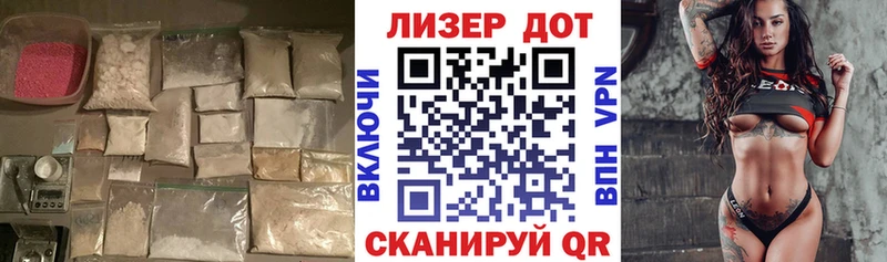 сколько стоит  Разумное  ЛСД экстази ecstasy 