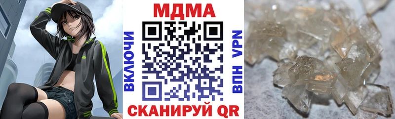 MDMA VHQ  Разумное 