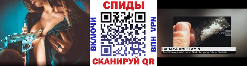 купить наркоту  Разумное  Первитин мет 
