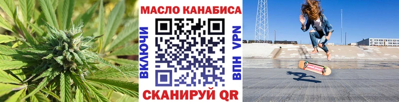 Дистиллят ТГК вейп  Разумное 