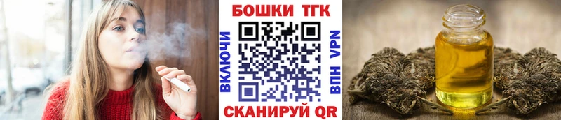 хочу наркоту  Разумное  Каннабис план 